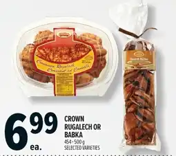 Metro Crown rugalech or babka offer