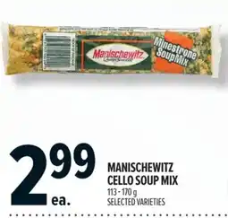 Metro Manischewitz cello soup mix offer