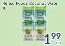 Oceans Fresh Food Market Renso Foods Coconut Water offer