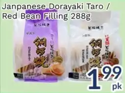 Oceans Fresh Food Market Japanese Dorayaki Taro / Red Bean Filling offer