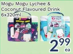 Oceans Fresh Food Market Mogu Mogu Lychee & Coconut Flavoured Drink offer