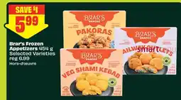 FreshCo Brar's frozen appetizers offer