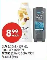 Shoppers Drug Mart Olay Dove Men+Care or Aveeno body wash offer