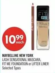Shoppers Drug Mart Maybelline New York lash sensational mascara, fit me foundation or lifter liner offer