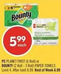 Shoppers Drug Mart PC Planet First paper towels offer