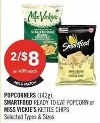 Shoppers Drug Mart Smartfood ready to eat popcorn or Miss Vickie's kettle chips offer