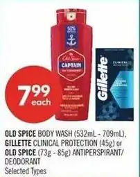 Shoppers Drug Mart Old Spice body wash offer