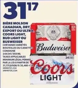 Provigo Budweiser Coors Light offer