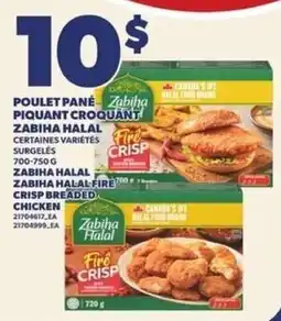 Provigo Zabihah Halal Fire Crisp Chicken offer