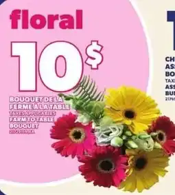 Provigo floral bouquet offer