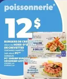 Provigo pc shrimp burgers offer