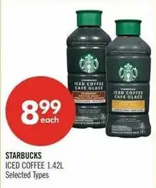Shoppers Drug Mart Starbucks iced coffee offer