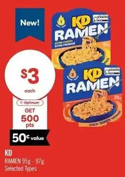 Shoppers Drug Mart KD ramen offer