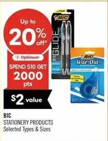 Shoppers Drug Mart Bic stationery products offer