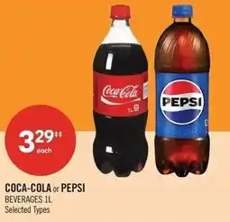 Shoppers Drug Mart Coca-Cola or Pepsi Beverages offer