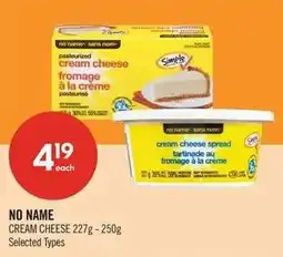 Shoppers Drug Mart No Name cream cheese spread offer