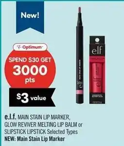 Shoppers Drug Mart e.l.f. Main Stain Lip Marker offer