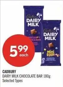Shoppers Drug Mart Cadbury dairy milk chocolate bar offer