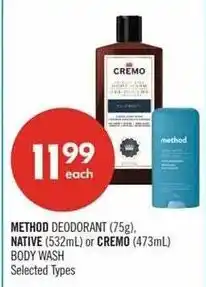 Shoppers Drug Mart Method deodorant offer