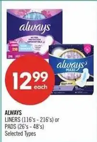Shoppers Drug Mart Always liners or pads offer