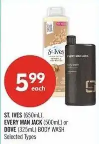 Shoppers Drug Mart St. Ives body wash or Every Man Jack body wash or Dove body wash offer