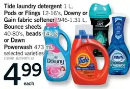 Fortinos Tide laundry detergent offer
