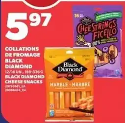 Provigo Black Diamond cheese snacks offer