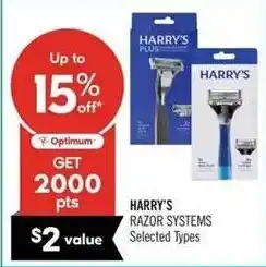 Harry's razor systems
