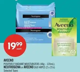 Aveeno positively radiant moisturizers