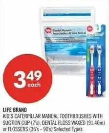 Shoppers Drug Mart Life brand kid's caterpillar manual toothbrushes with suction cup offer