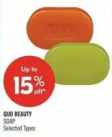 Shoppers Drug Mart Quo beauty soap offer