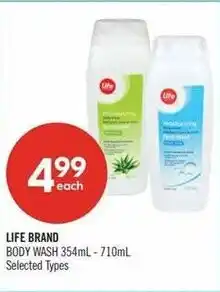 Shoppers Drug Mart Life brand body wash offer