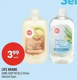 Shoppers Drug Mart Life brand hand soap refills offer