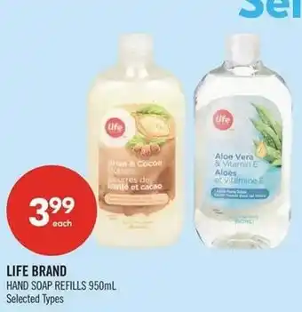 Shoppers Drug Mart Life brand hand soap refills offer
