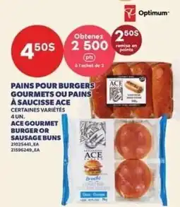 Provigo Ace burger or sausage buns offer