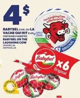 Provigo Babybel or the laughing cow offer