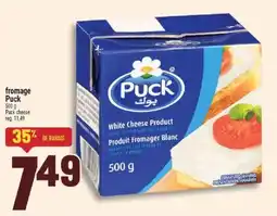 Marché Adonis Puck white cheese product offer
