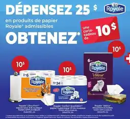 Provigo Royale paper products offer
