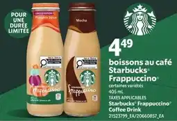 Provigo Starbucks Frappuccino offer