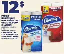 Provigo Charmin ultra soft toilet paper offer