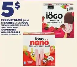 Provigo iogo yogurt or bars offer