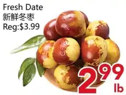 Yours Food Mart Fresh Date offer