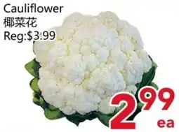 Yours Food Mart Cauliflower offer