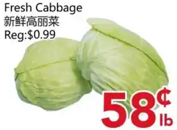 Yours Food Mart Fresh Cabbage offer