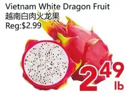 Yours Food Mart Vietnam White Dragon Fruit offer