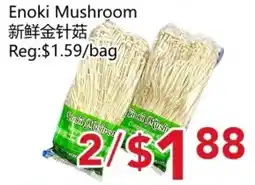 Yours Food Mart Enoki Mushroom offer