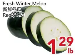 Yours Food Mart Fresh Winter Melon offer