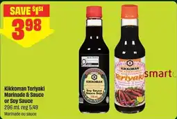 FreshCo Kikkoman Teriyaki Marinade & Sauce or Soy Sauce offer