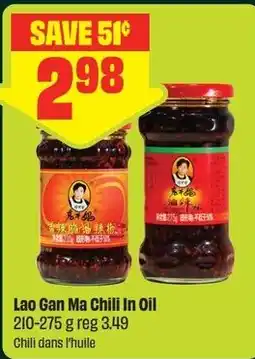 FreshCo Lao Gan Ma Chili In Oil offer