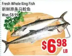 FreshLand Supermarket Fresh Whole King Fish offer